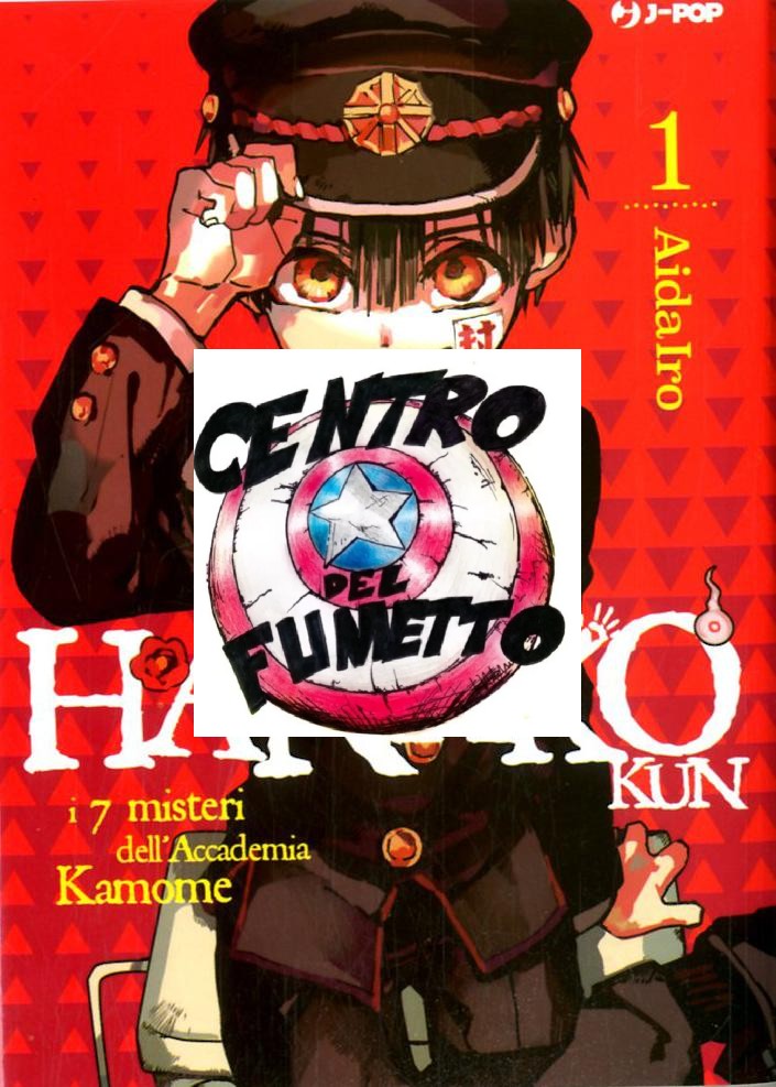 Hanako-kun. I 7 misteri dell'Accademia Kamome